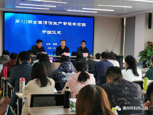 金秋十月，工作風(fēng)采